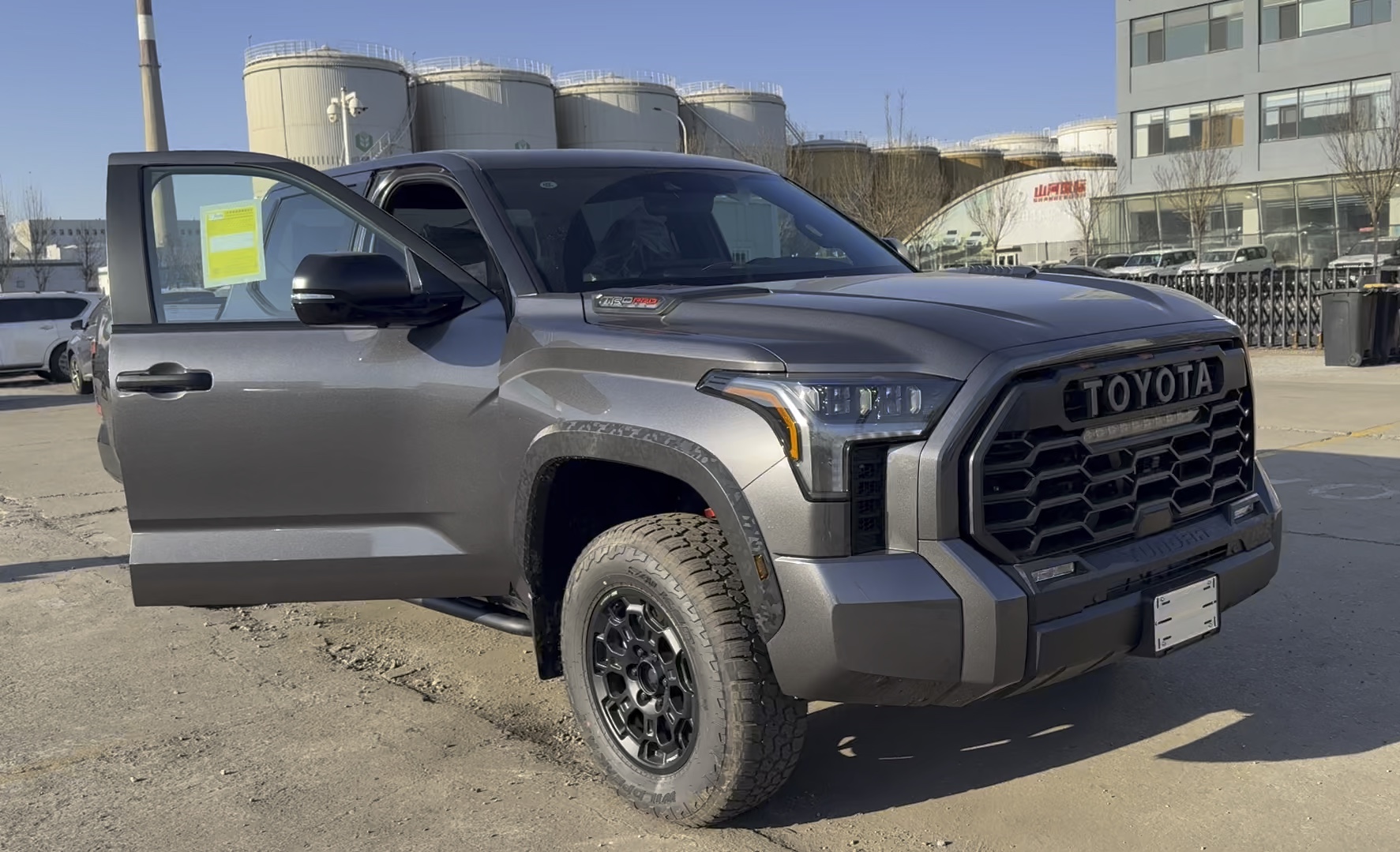 2024款丰田坦途震撼来袭 多种型号预定 售全国