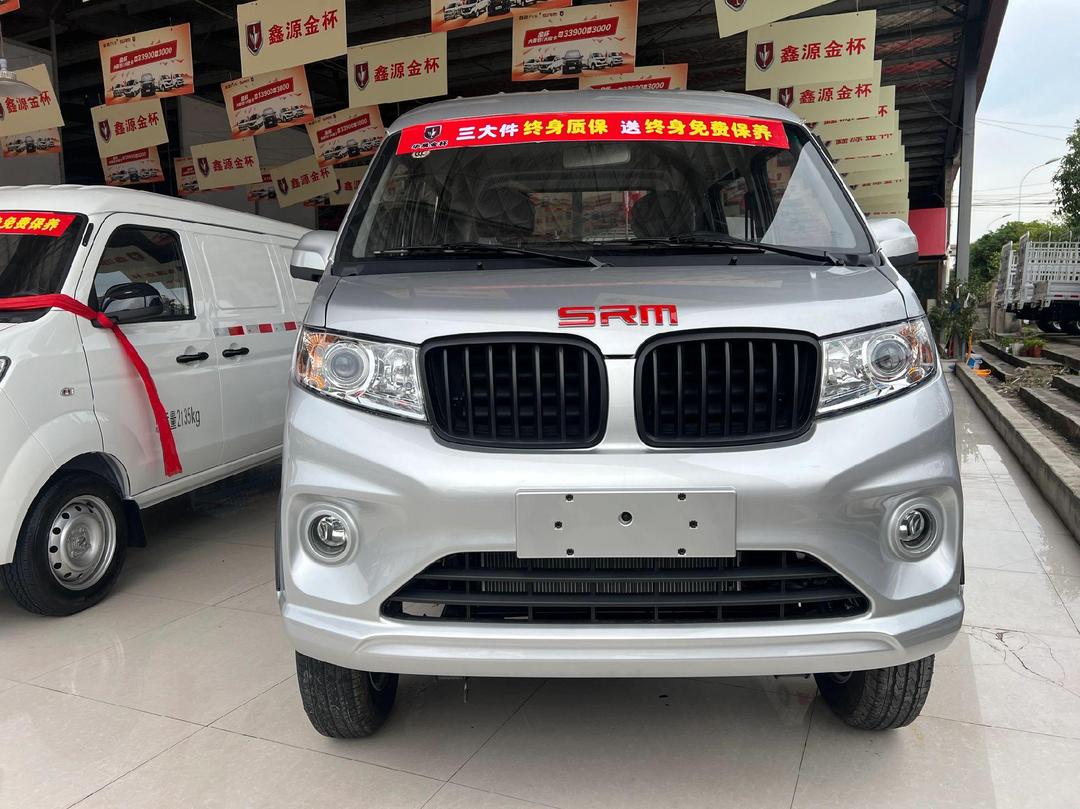 成都金杯金卡S3最新报价3.99万起 最高优惠0.60万