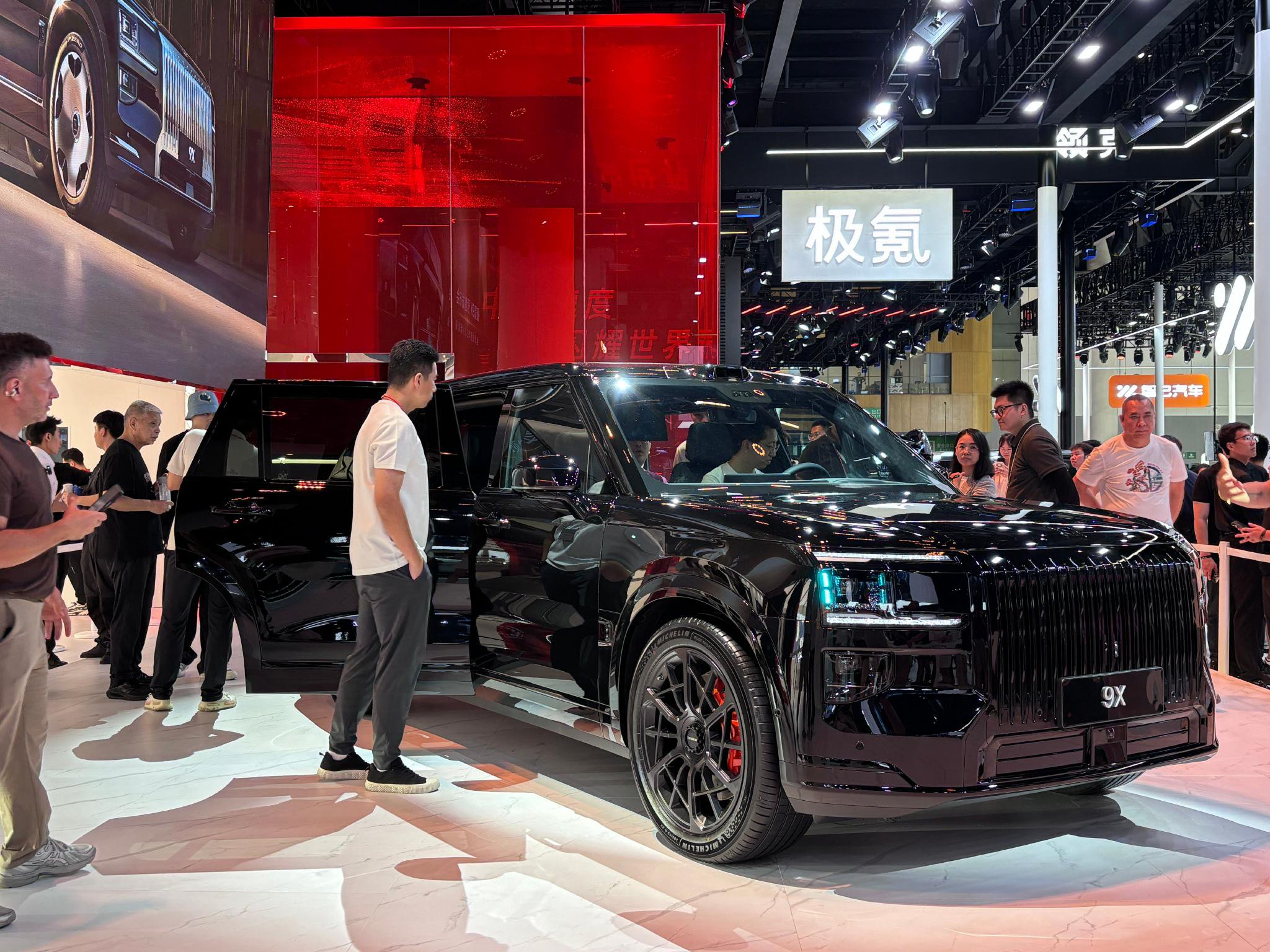 成都极氪X最低14.90万起售 暂无优惠