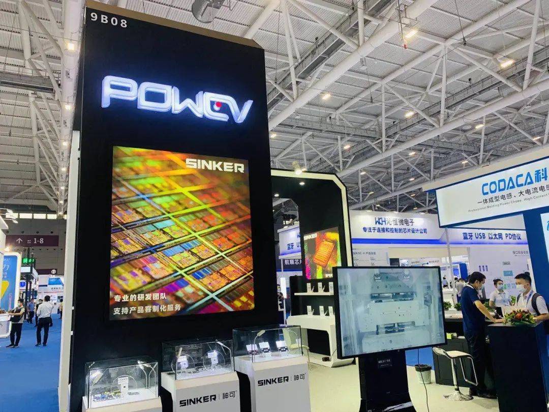 VVDN和QNX携手为汽车和嵌入式领域提供安全关键型解决方案VVDN和QNX携手为汽车和嵌入式领域提供安全关键型解决方案