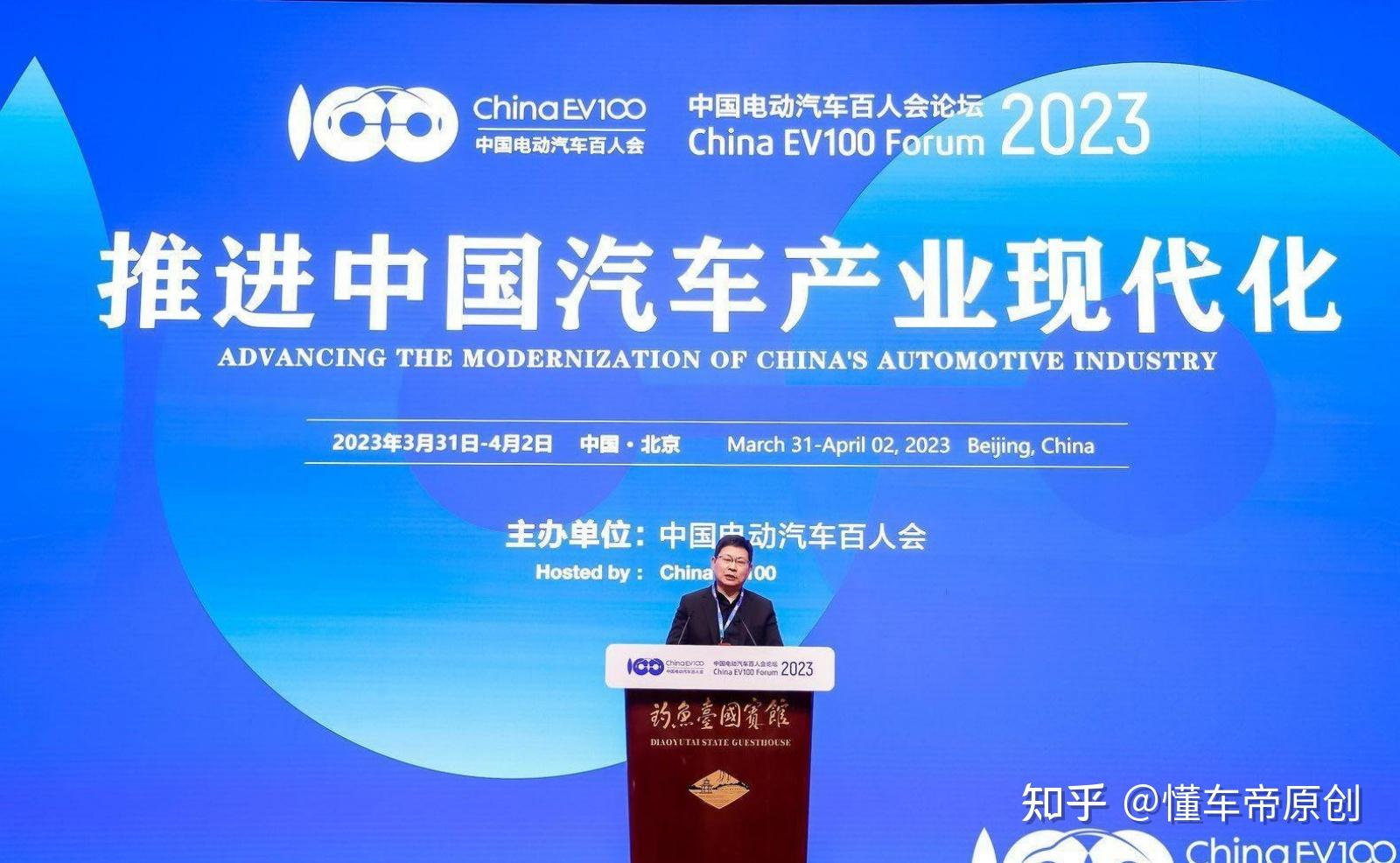 年纪太大就不能开车了?通用汽车申请“驾驶员退休分数”车辆系统专利年纪太大就不能开车了?通用汽车申请“驾驶员退休分数”车辆系统专利