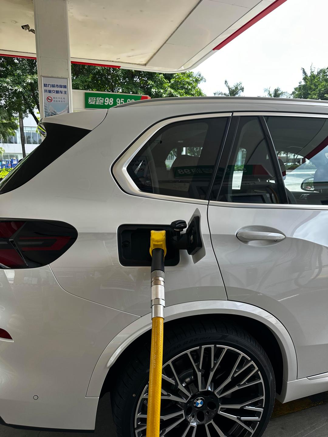 燃油宝能让“一箱油＝一箱半油”吗