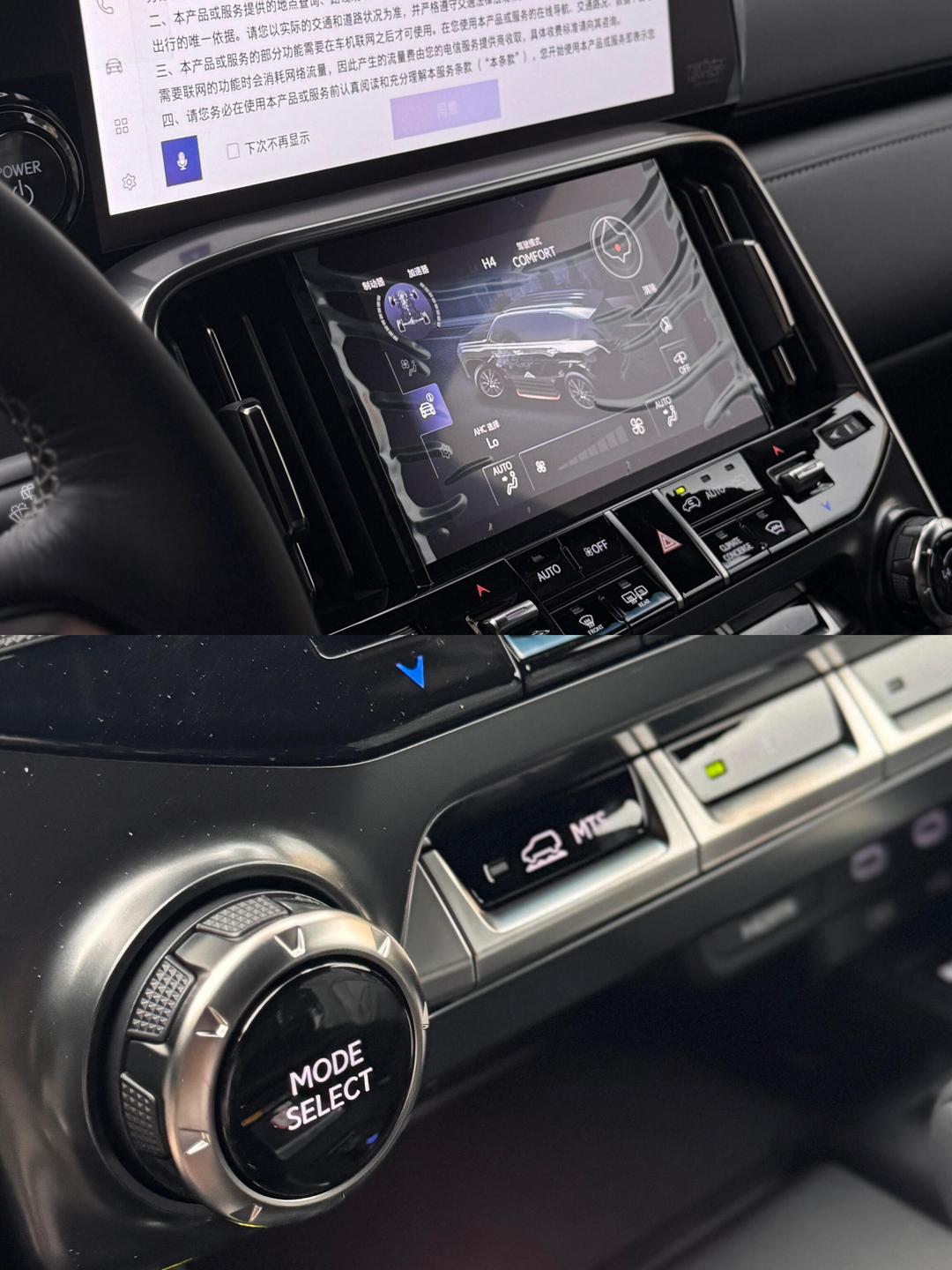 进口雷克萨斯LX美规版 多少钱