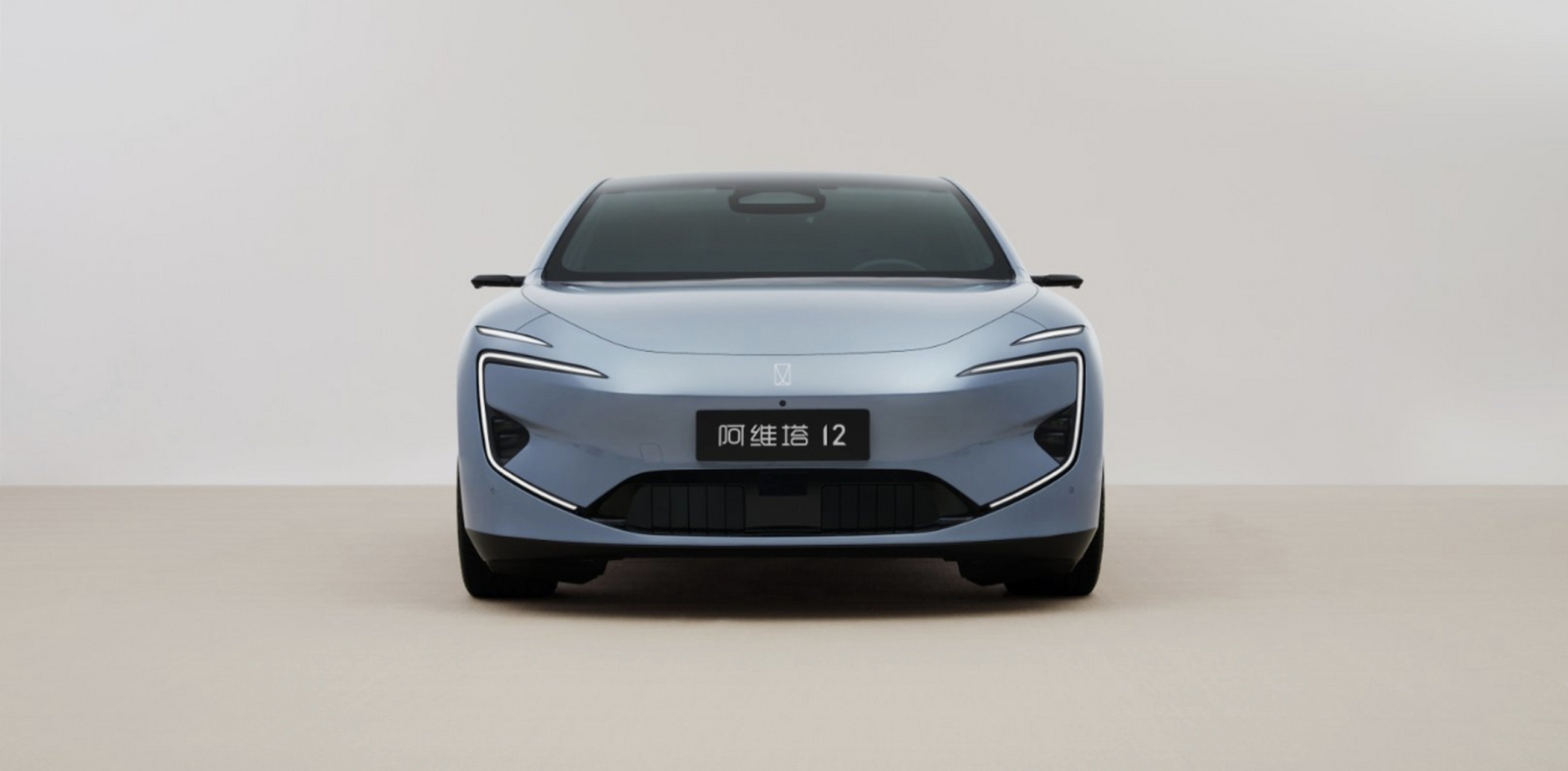 阿维塔计划四季度向港交所递交上市申请