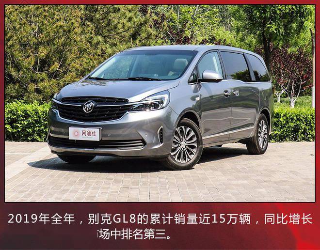 美国总部充分信任，大别克有能力和自主品牌“硬刚”