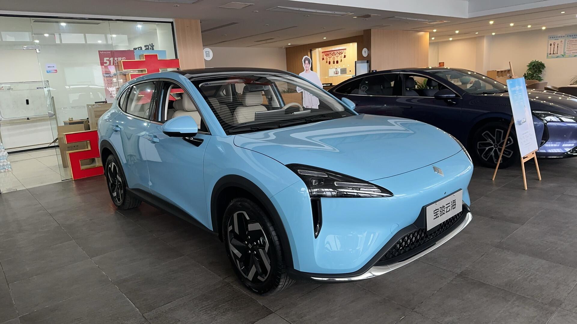 蒲江宝骏云海降价促销 购车优惠高达1.50万