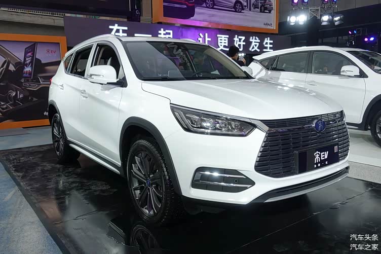 成都与众06售价18.99万起 暂无优惠