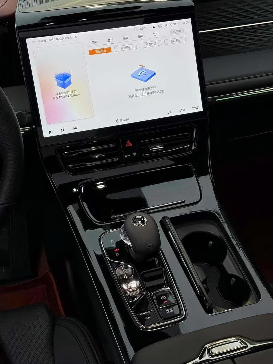 成都传祺向往M8报价26.99万起 暂无优惠