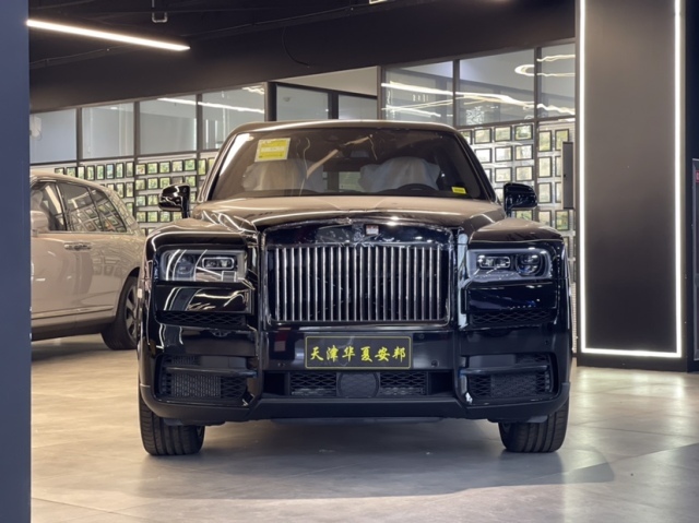 天津华夏安邦名车库里南让利直降65万 售全国