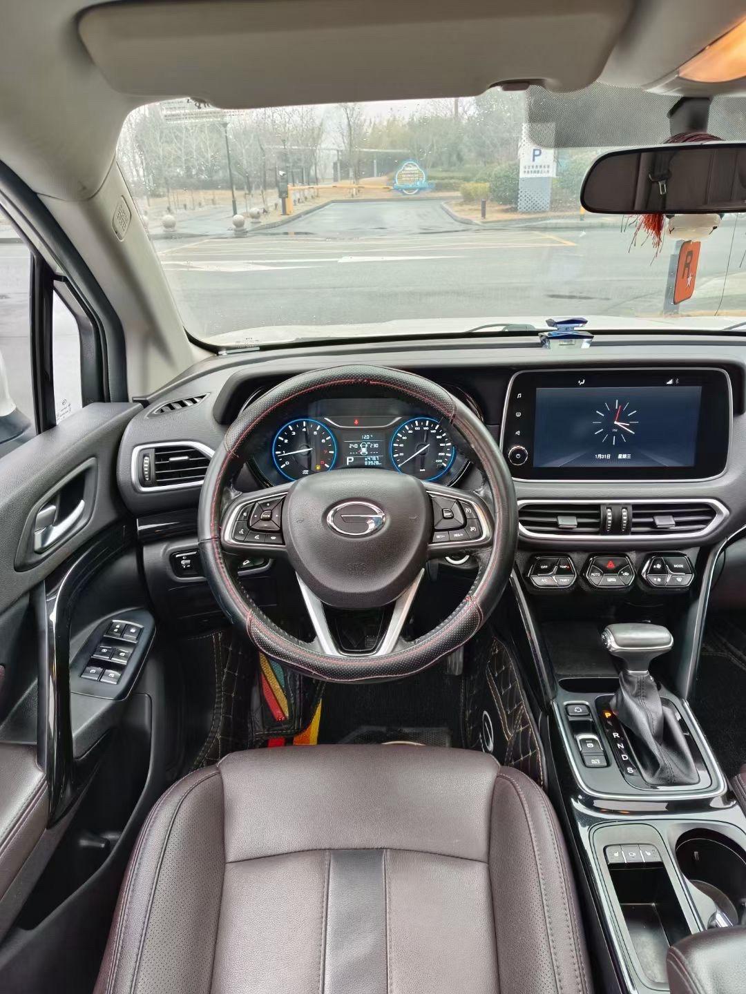 成都传祺GS4价格9.28万起 优惠高达2.30万