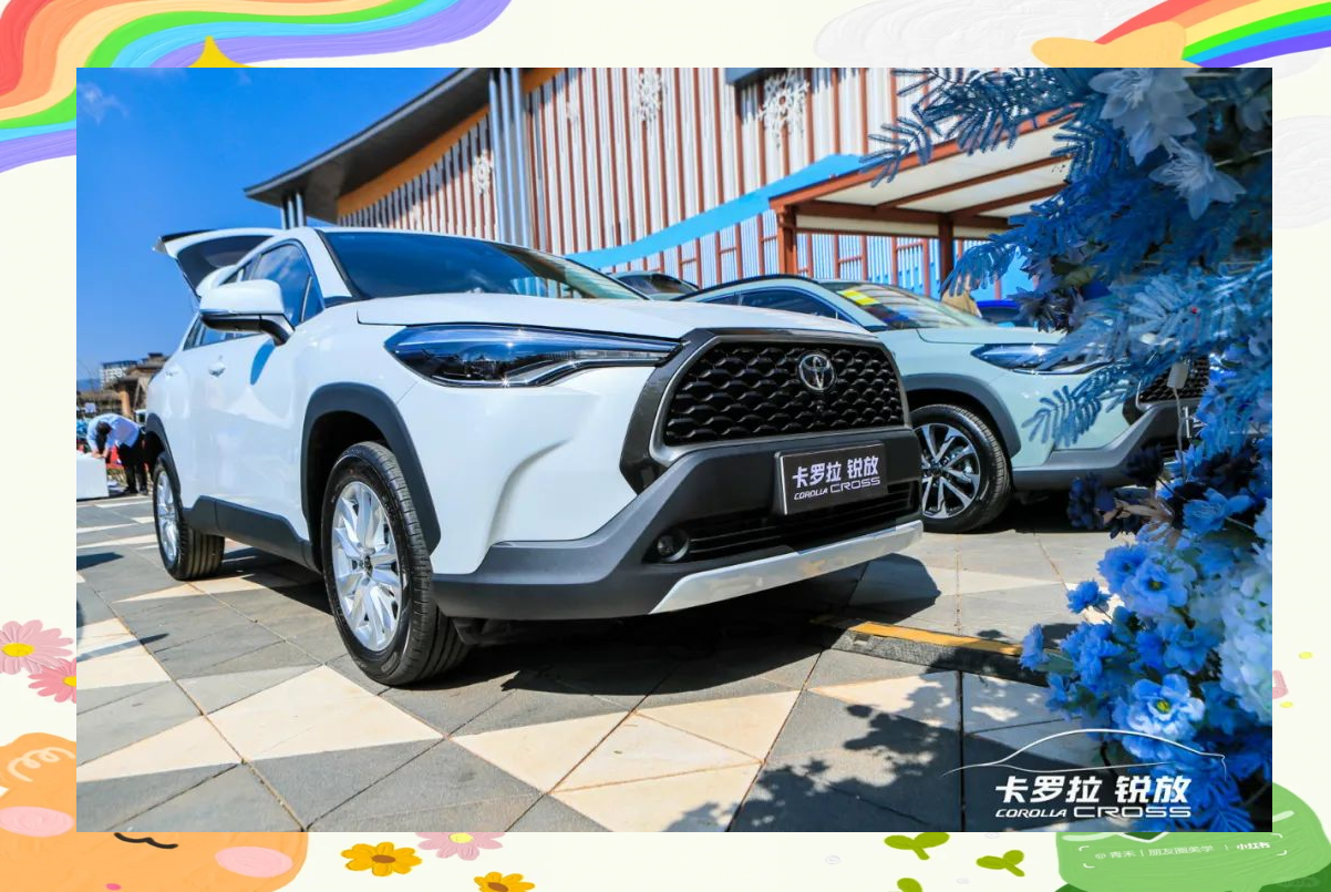 成都卡罗拉锐放报价8.88万起 优惠高达3.80万