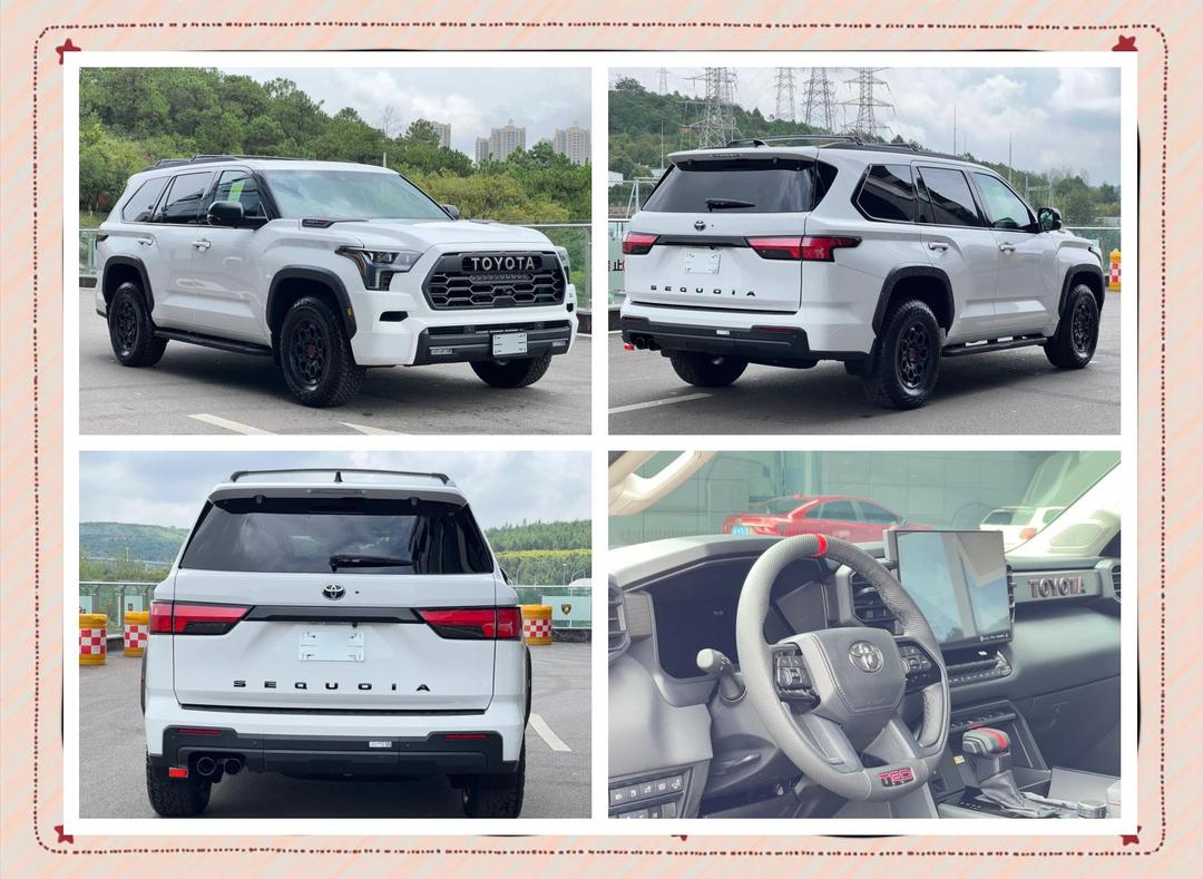 2024款丰田红杉美版最全配置报价详解