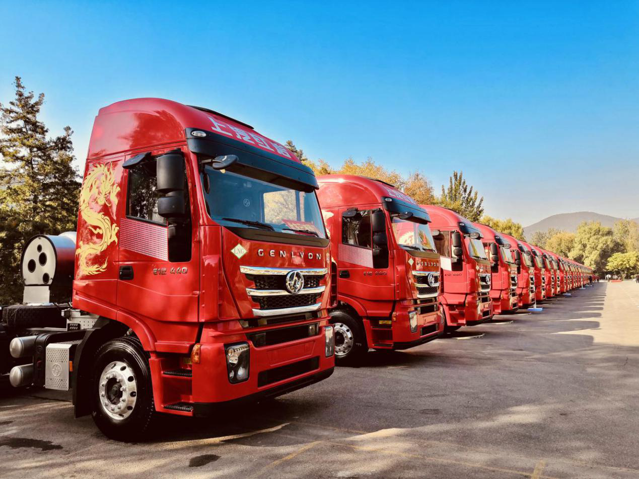 30亿资本注入,破产重整的上汽红岩如何“翻身”?