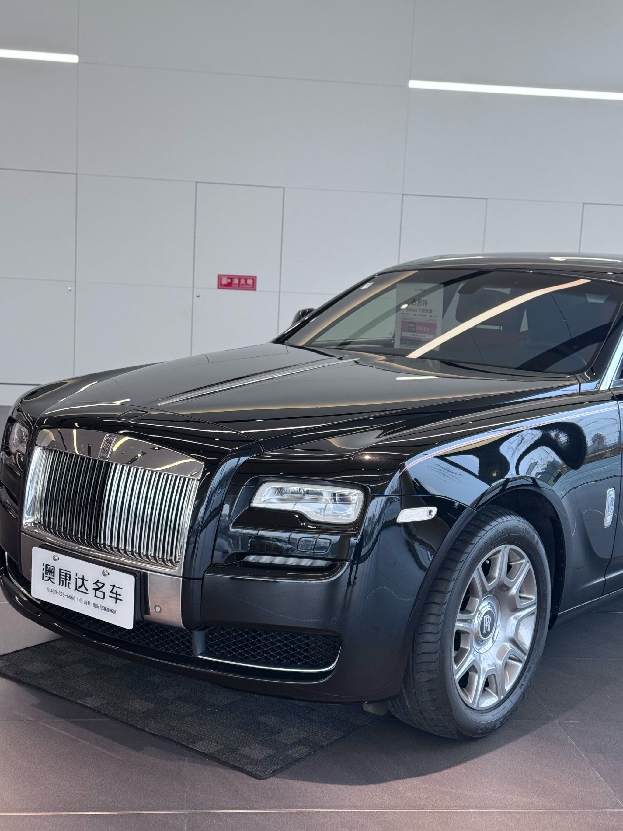 购飞驰享30万优惠 欢迎到店试驾