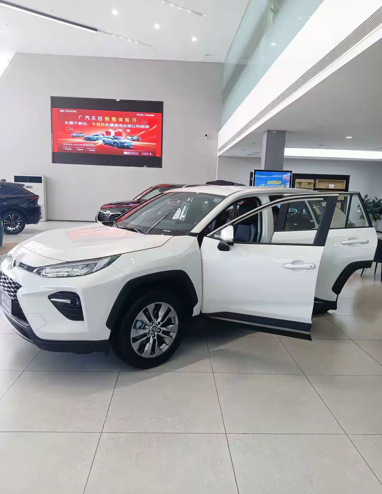 成都飞凡R7最新报价15.99万起 优惠高达2.00万