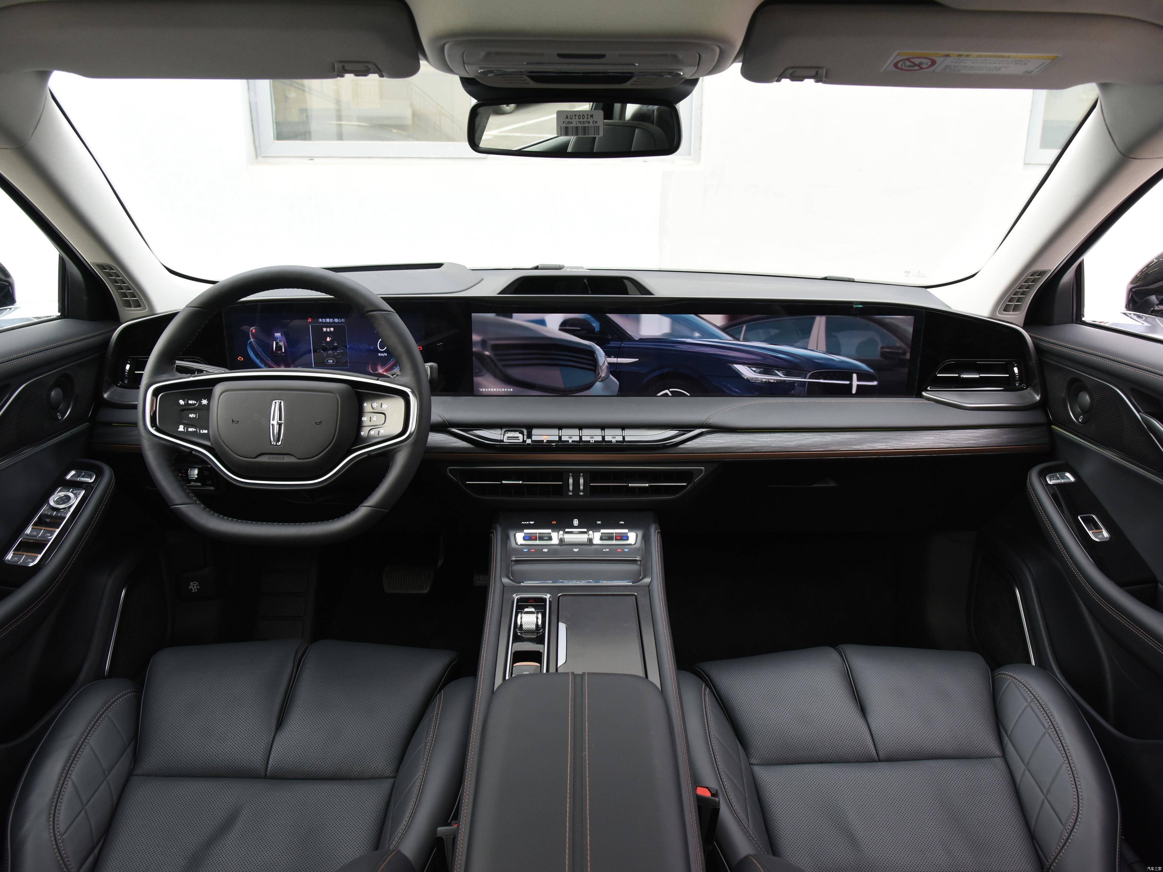 成都林肯Z降价6.90万 最低仅售16.68万