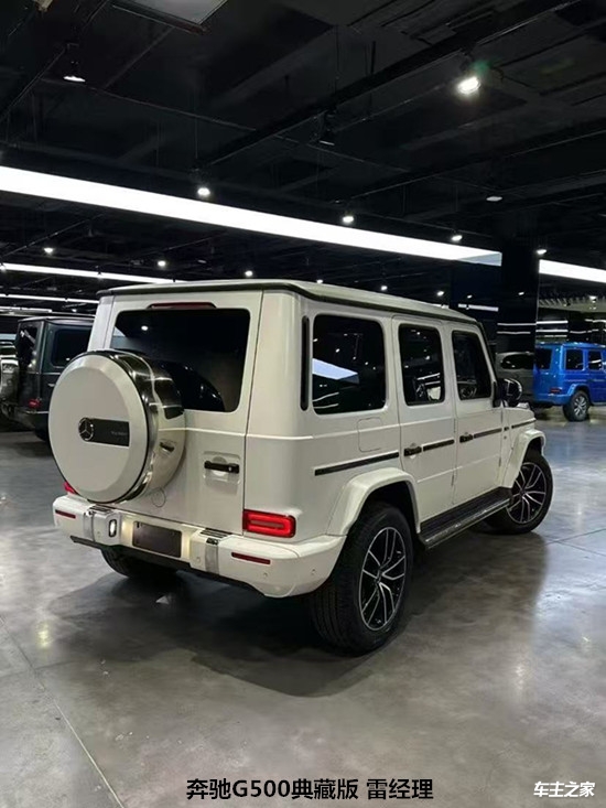 2024款奔驰G500国六现车 配置参数介绍