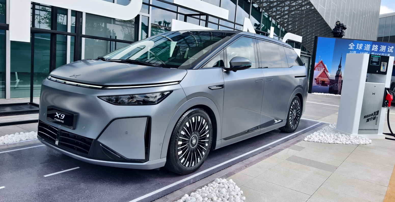 小鹏X9增程版预售 35万元起