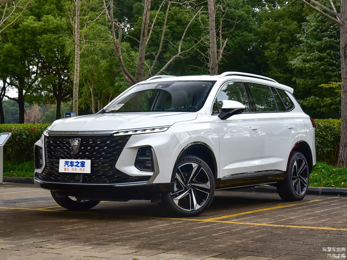 成都鲸卡T7EV最低16.98万起售 暂无优惠