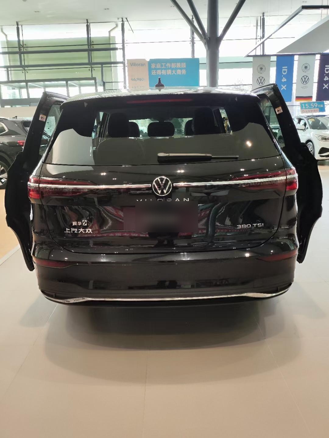 四川腾达东远名车威霆促销29万起 欢迎前来试驾