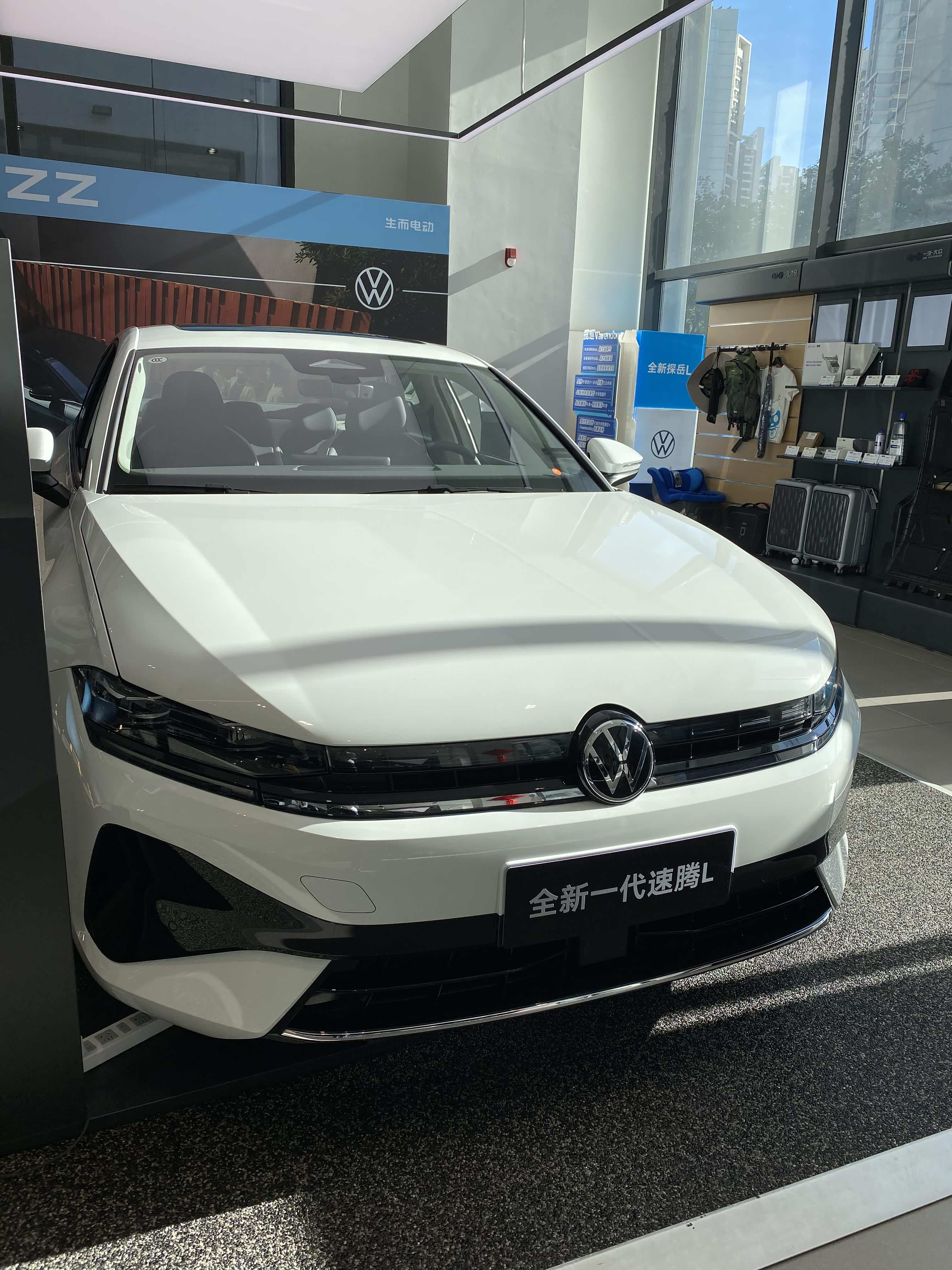 一汽-大众全新速腾L将9月9日上市 预售价11.99-13.59万