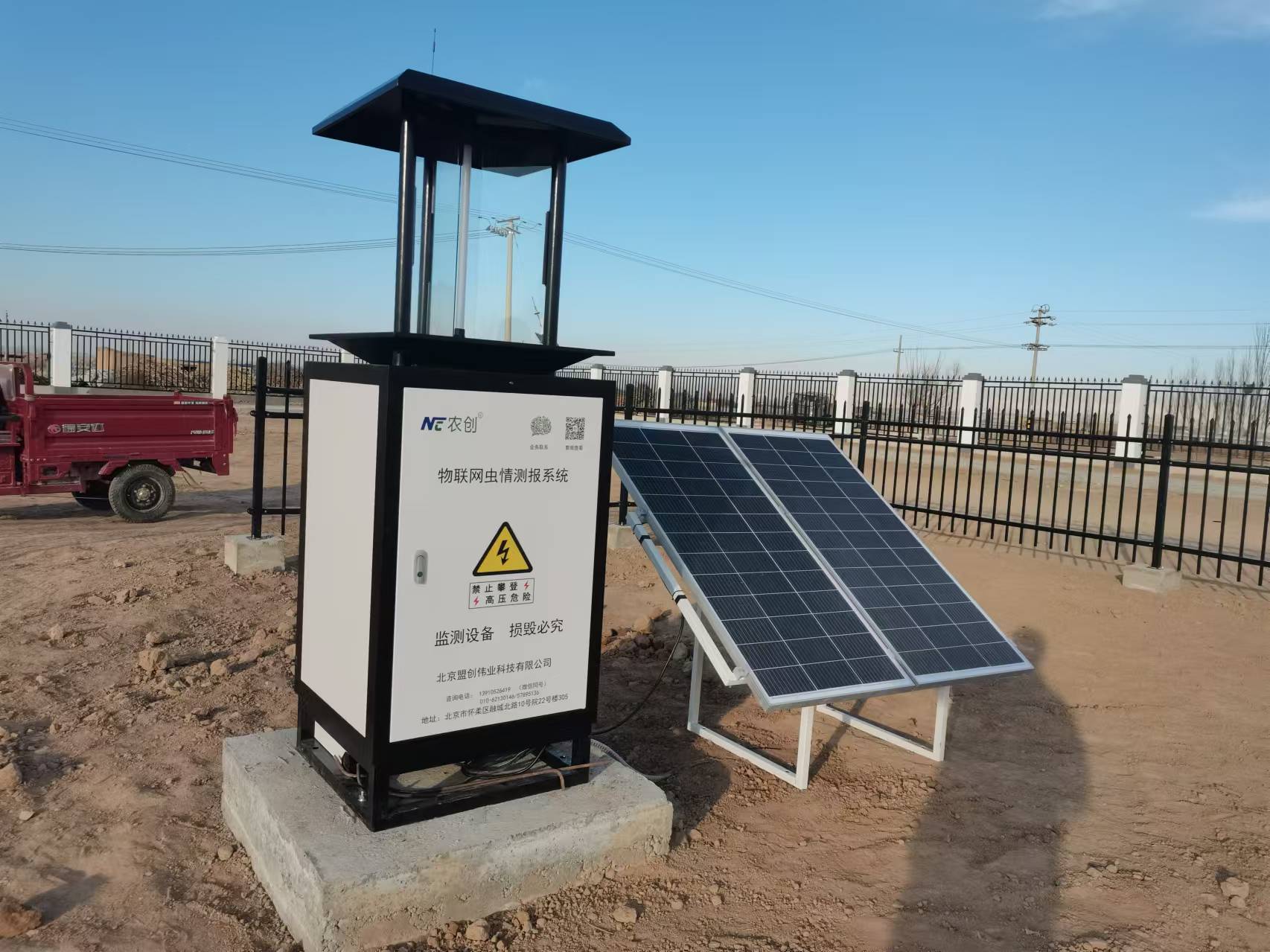 研究人员发明柔性显示屏可冷却表面 有望应用于智能建筑和车辆等领域研究人员发明柔性显示屏可冷却表面 有望应用于智能建筑和车辆等领域