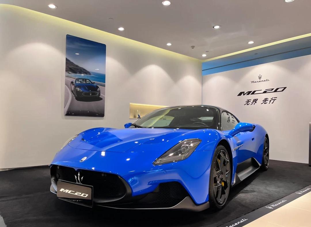 邛崃玛莎拉蒂MC20价格最低253.88万起 暂无优惠