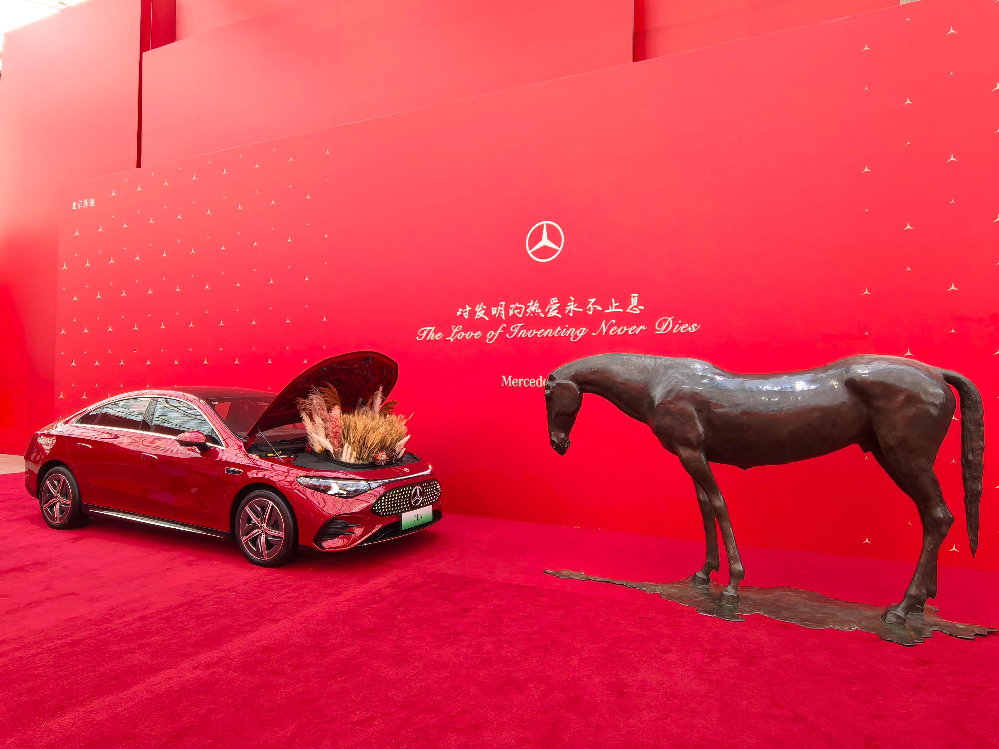 奔驰全新纯电CLA将于11月5日上市 预售25.9万起