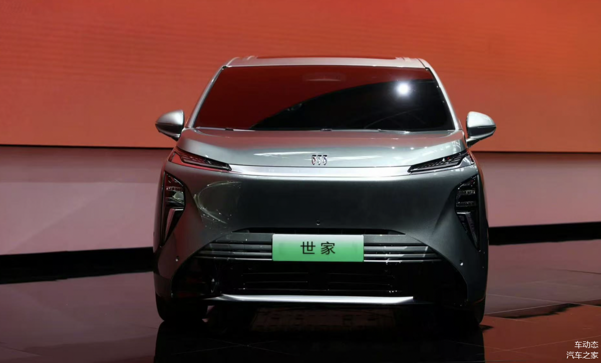 今年内上市并交付 别克至境世家EV/PHEV亮相广州车展