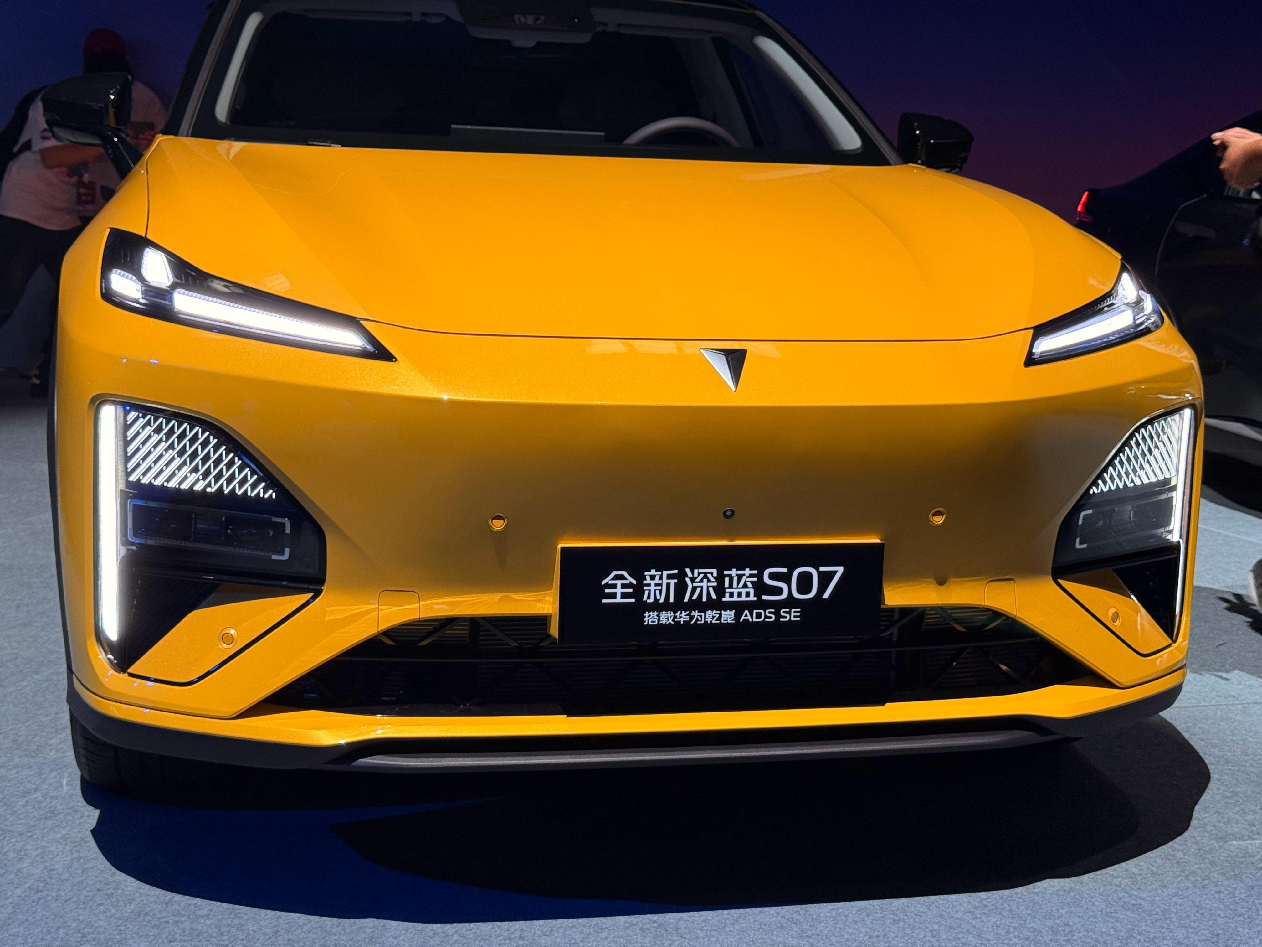 深蓝L06将于10月30日预售 提供纯电/增程动力