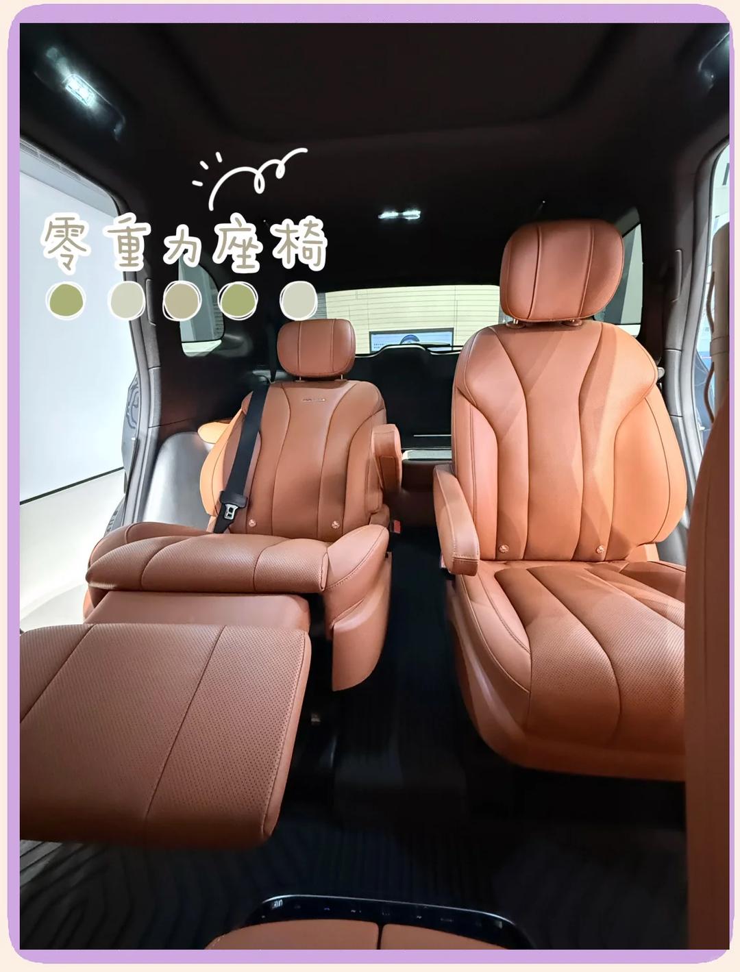 全新问界M7续航曝光 将9月23日上市