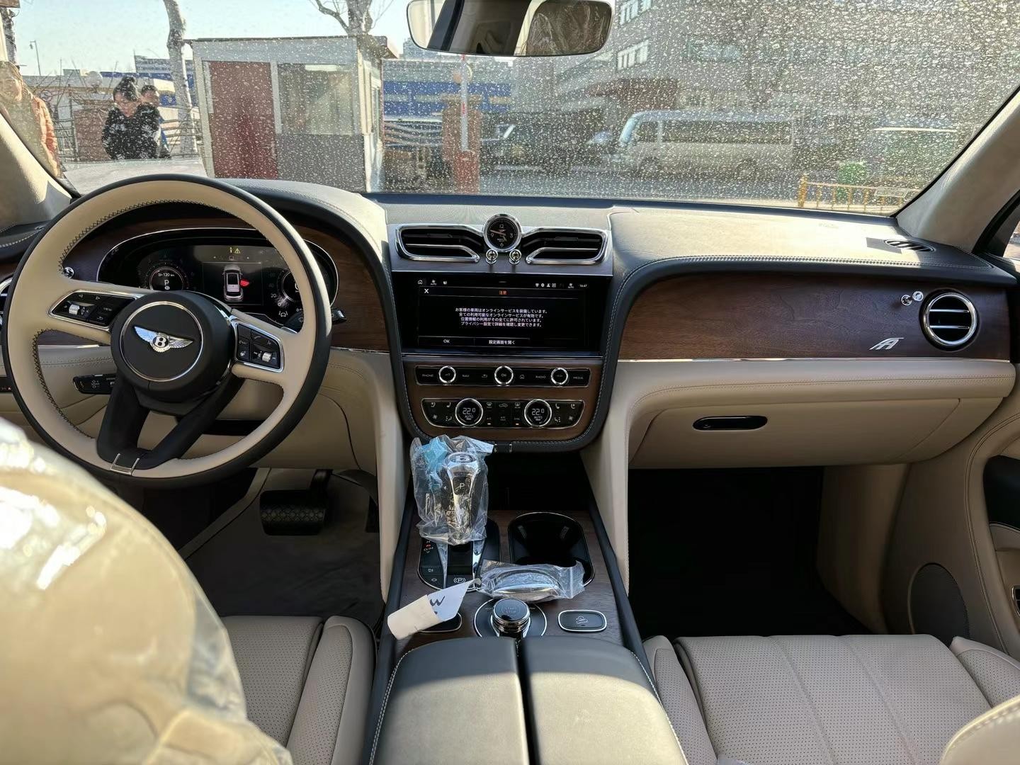 现购添越享41.2万优惠 仅265万可入手