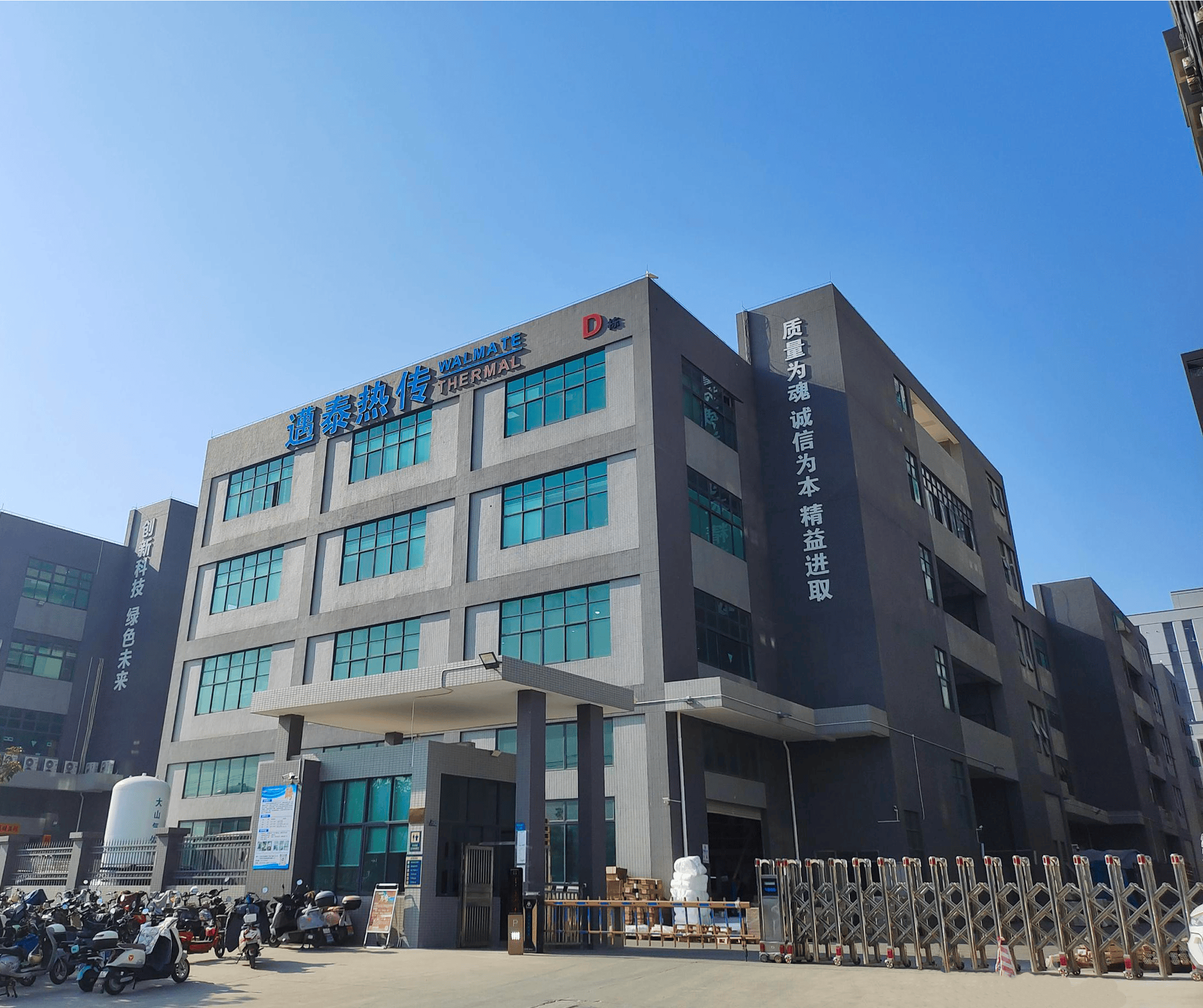 动力电池产业两大难题待解