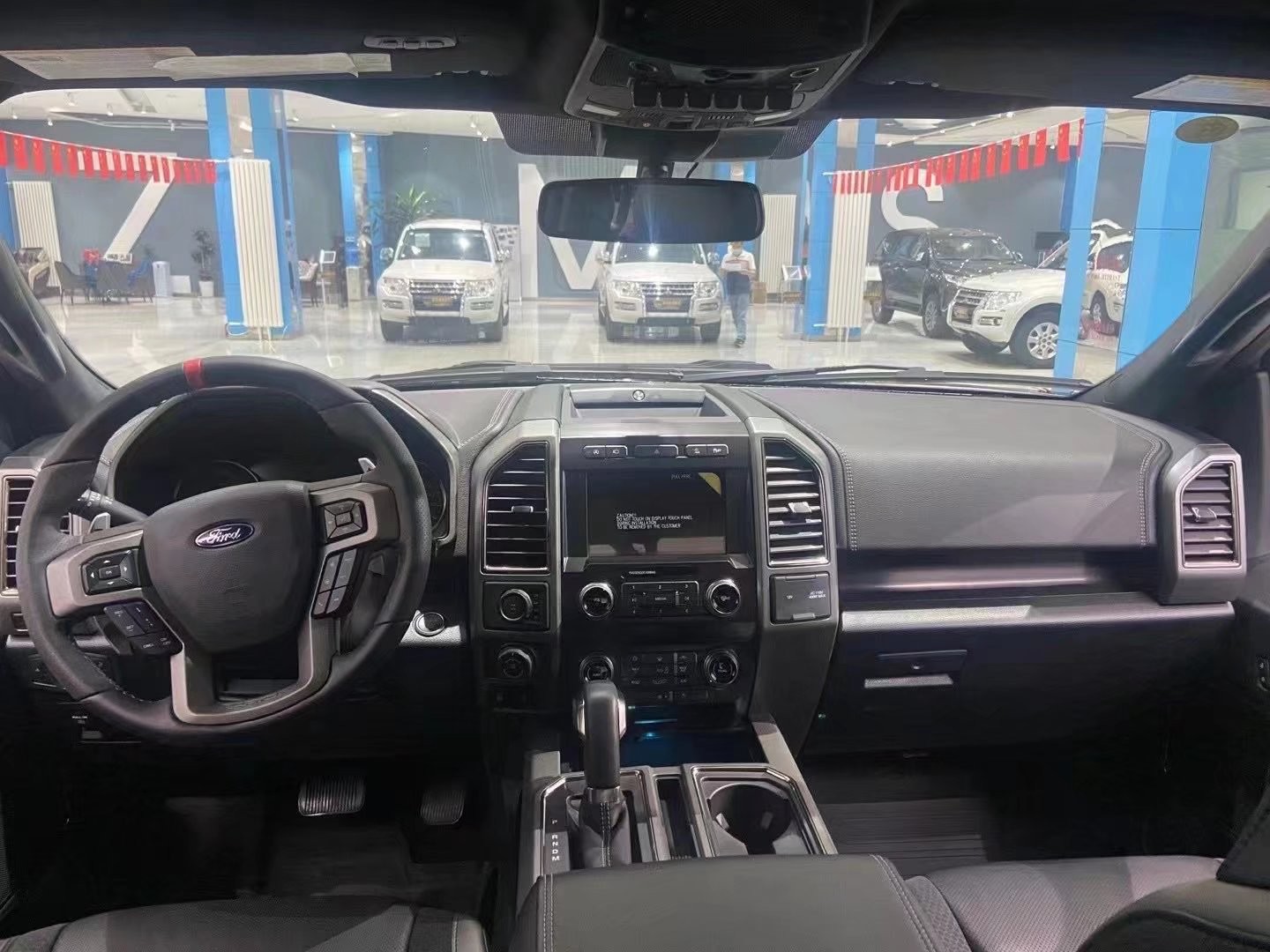 成都平行进口福特F150价格优惠22万