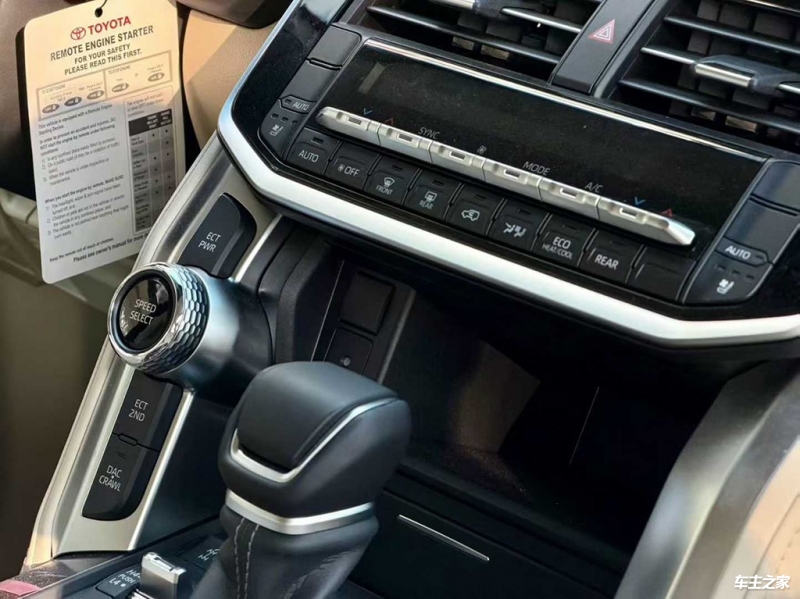 现购兰德酷路泽享35.2万优惠 欢迎上门试驾