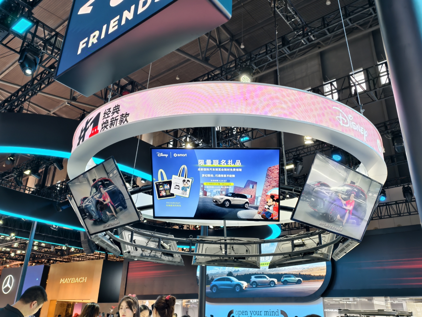 Quintauris发布面向汽车行业的RISC-V实时平台RT-EuropaQuintauris发布面向汽车行业的RISC-V实时平台RT-Europa