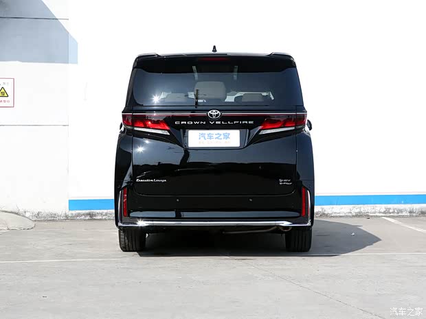 丰田(进口)威尔法最低报价90万起 欢迎前来试驾