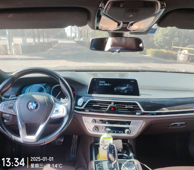 成都宝马7系售价66.80万起 优惠高达25.00万