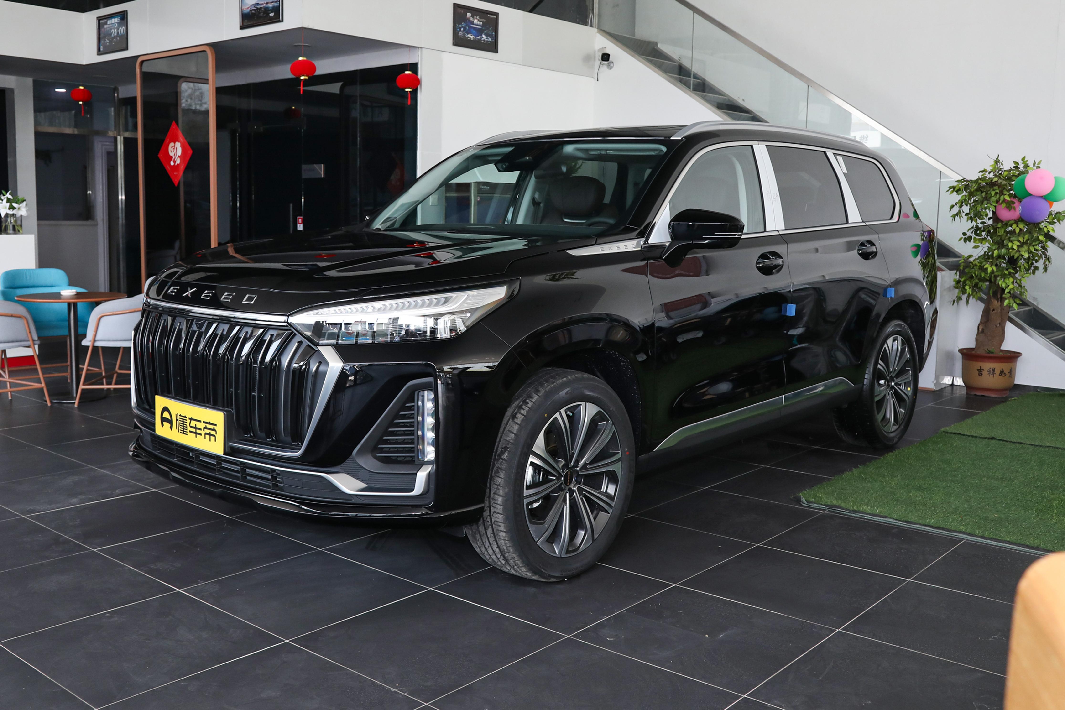 青羊与众06售价18.99万起 暂无优惠