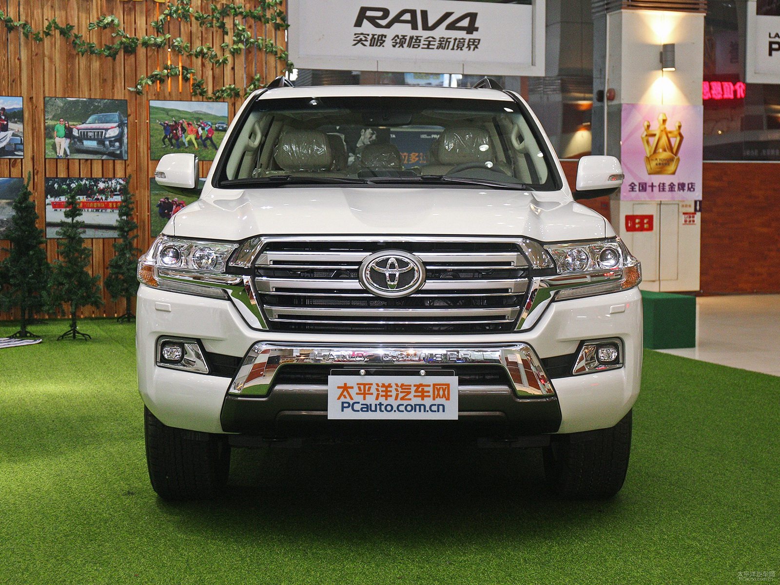 2021兰德酷路泽美规版目前售价150万起 直降9万