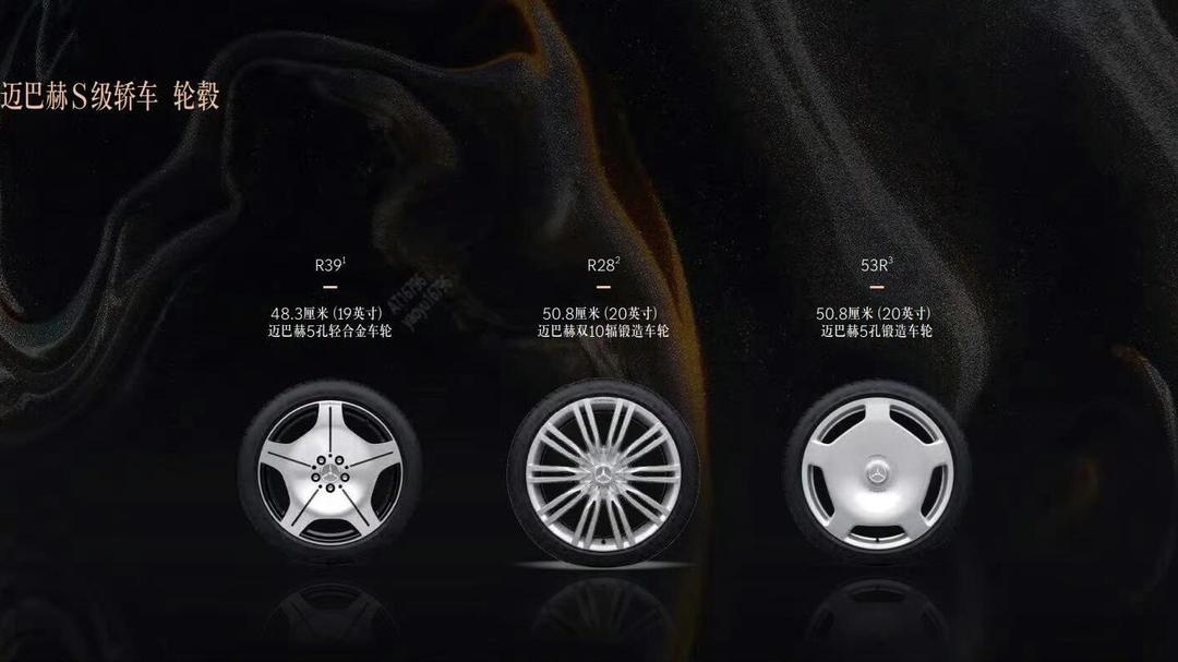 奔驰迈巴赫S级美版团购钜惠20万 欢迎到店试驾