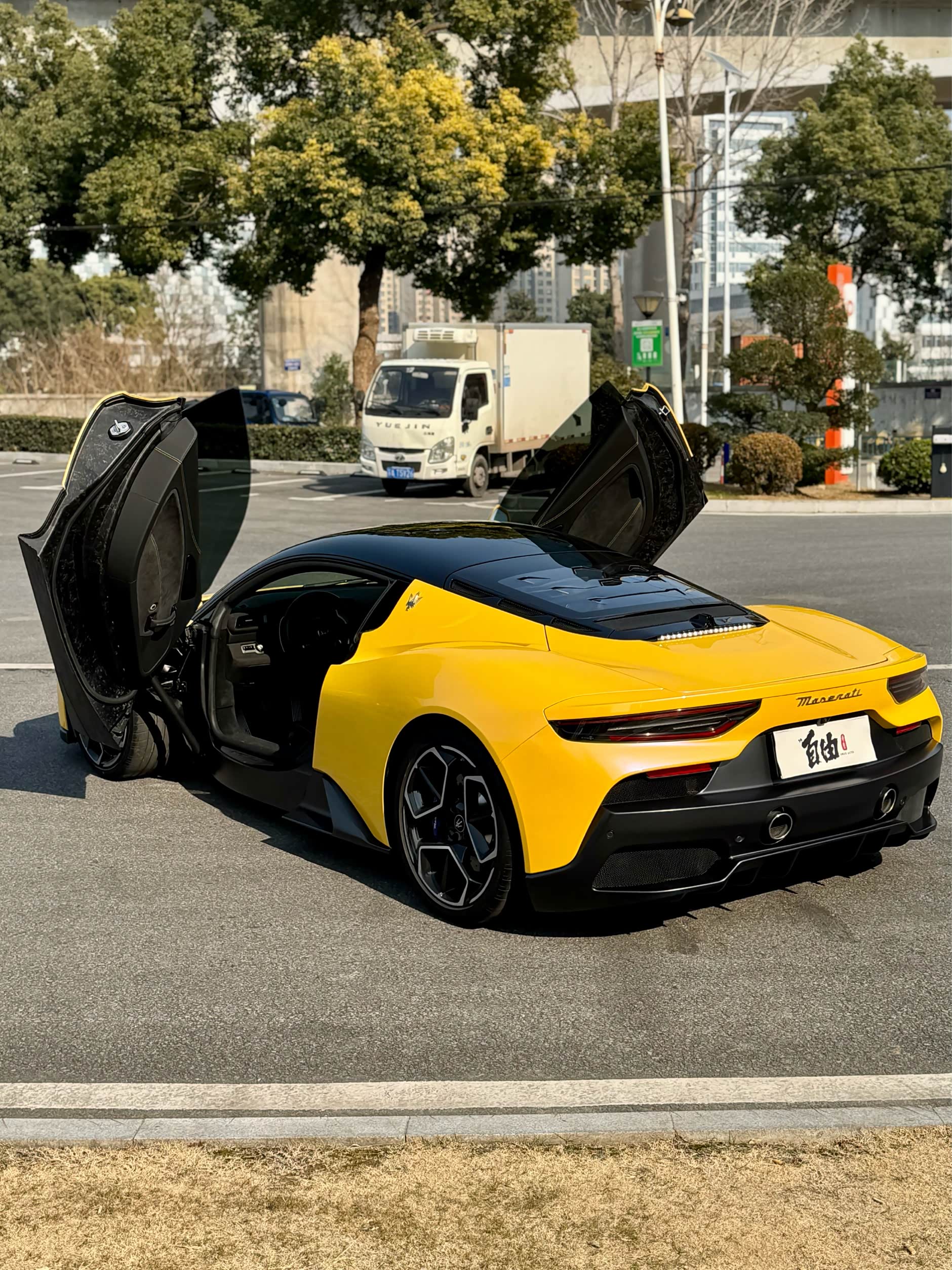 成都玛莎拉蒂MC20最低253.88万起售 暂无优惠