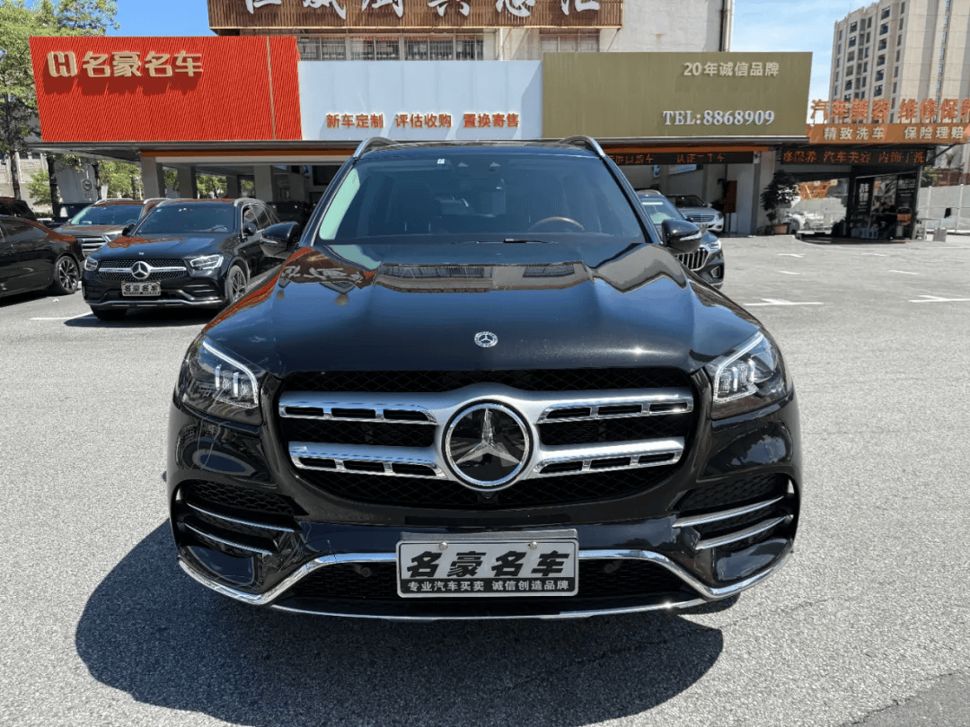 成都奔驰GLS美版团购优惠20万 欢迎到店试驾