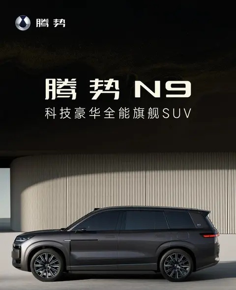 10万辆产能腾挪背后：奔驰并非撤退，而是重构