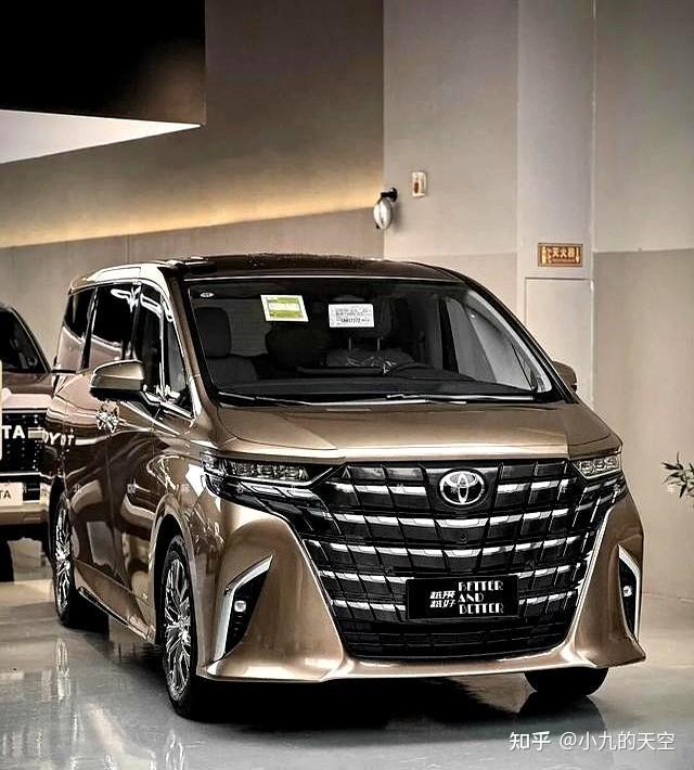 丰田埃尔法团购价格90万起 欢迎到店试驾