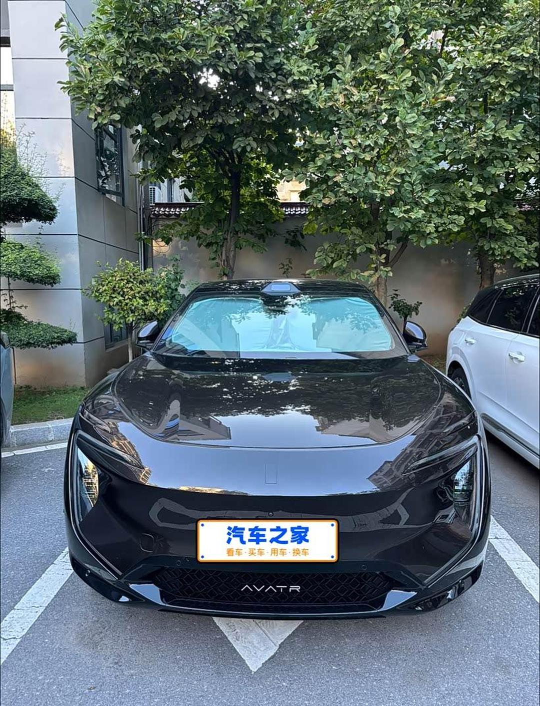 阿维塔交出全年答卷 年销超12万辆连续10个月破万