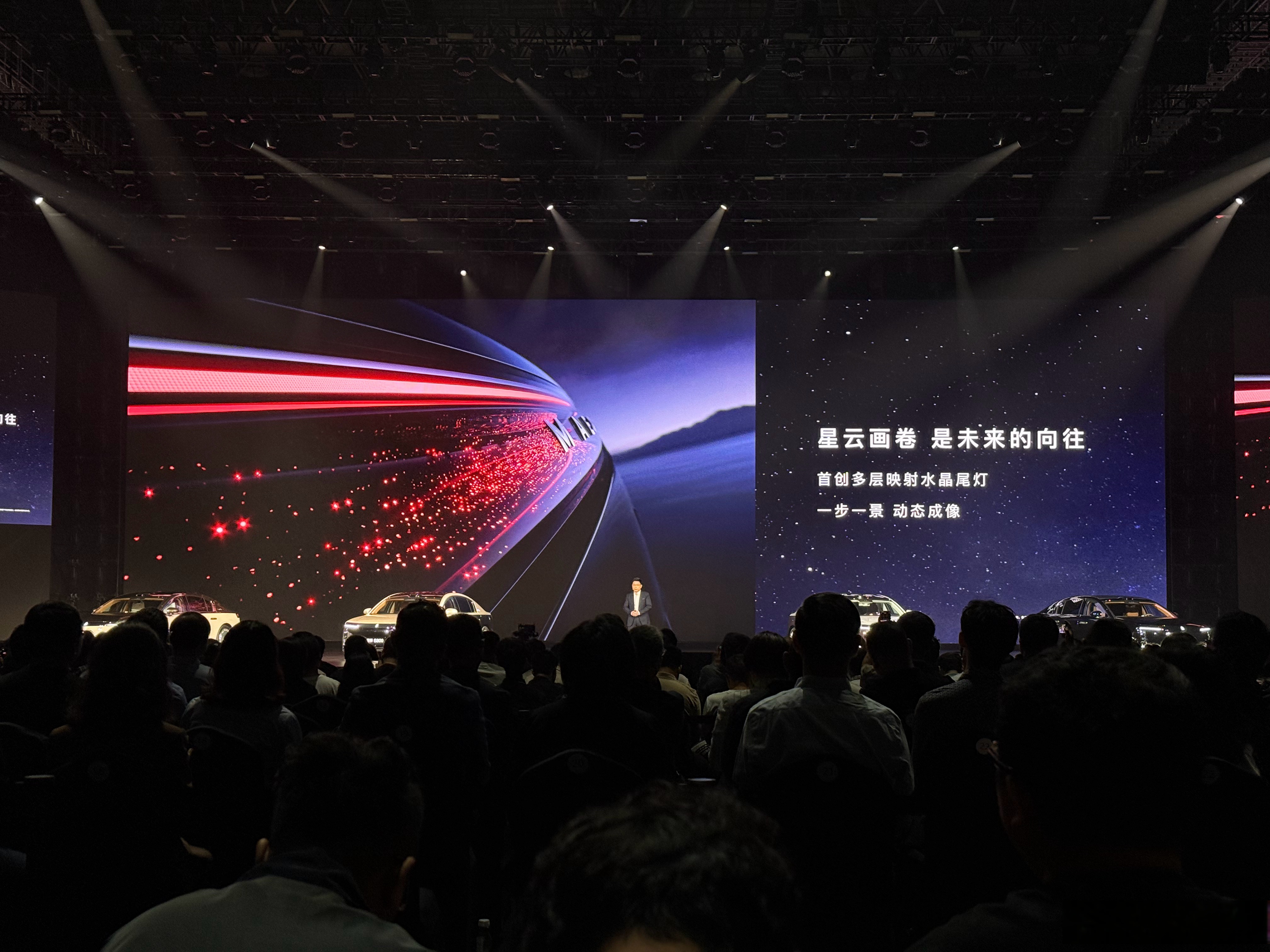 【国际快讯】名爵成首个欧洲累计销量破百万的中国汽车品牌；自动驾驶公司Wayve获12亿美元融资