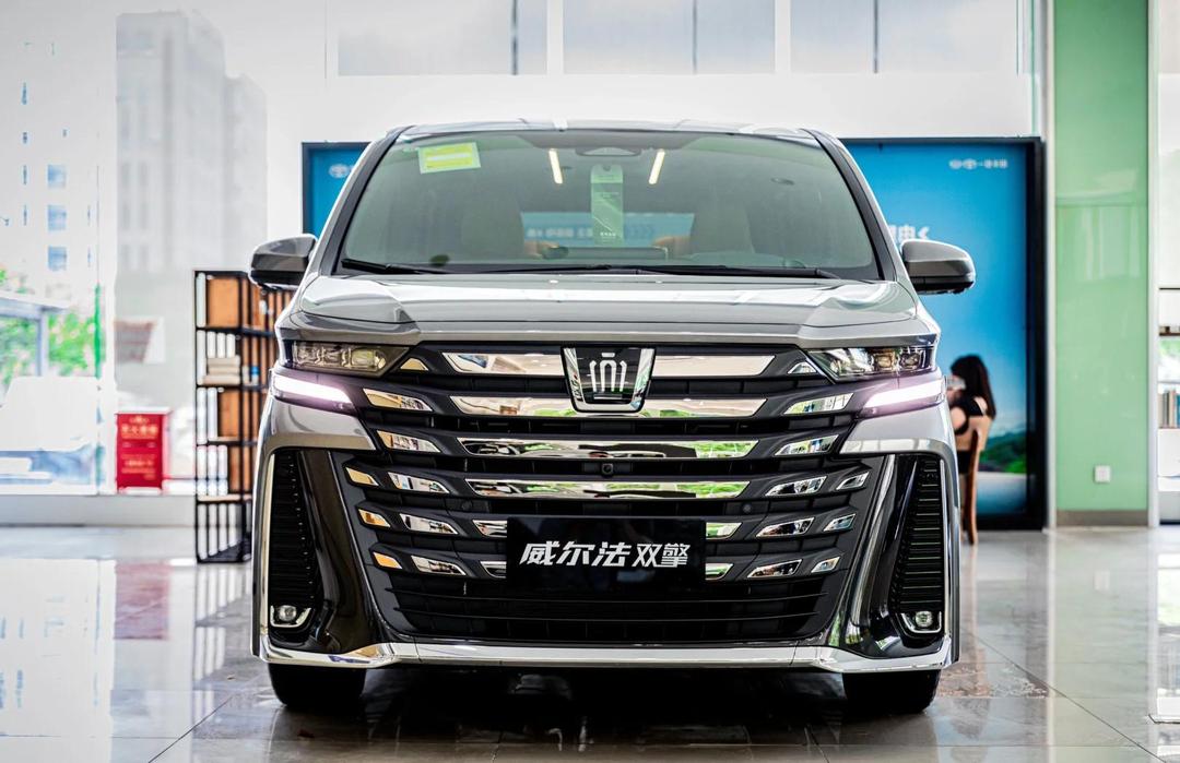 丰田威尔法搭载TSS丰田智能行驶安全系统