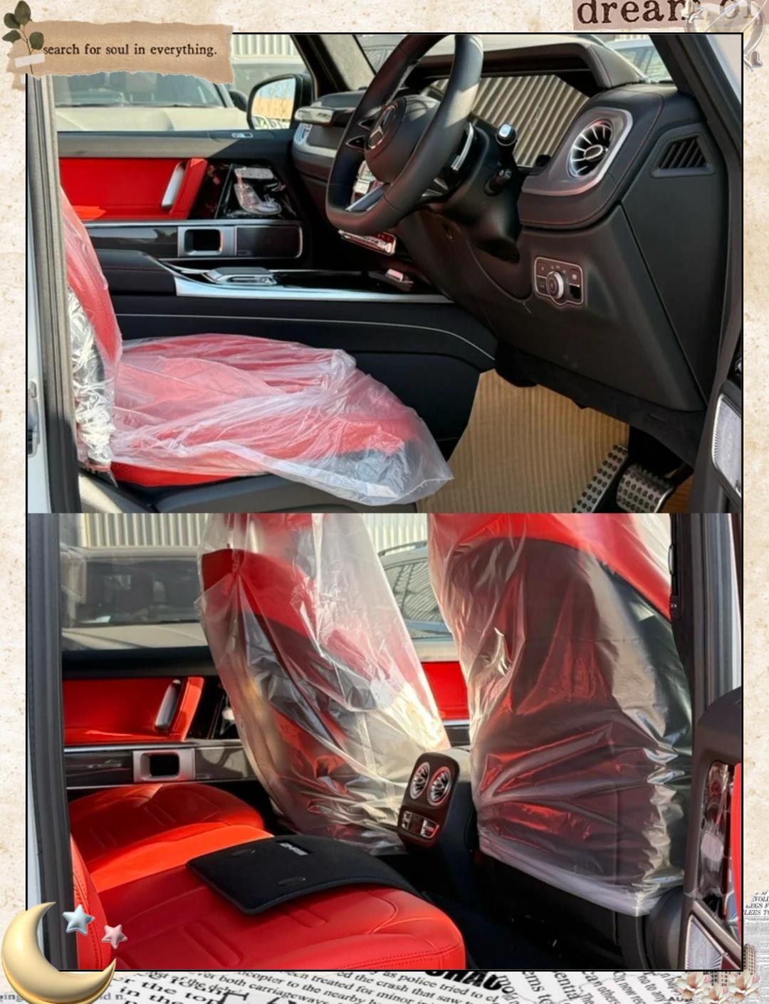 2024款奔驰G550国六现车配置最新市场行情 实拍图片详解