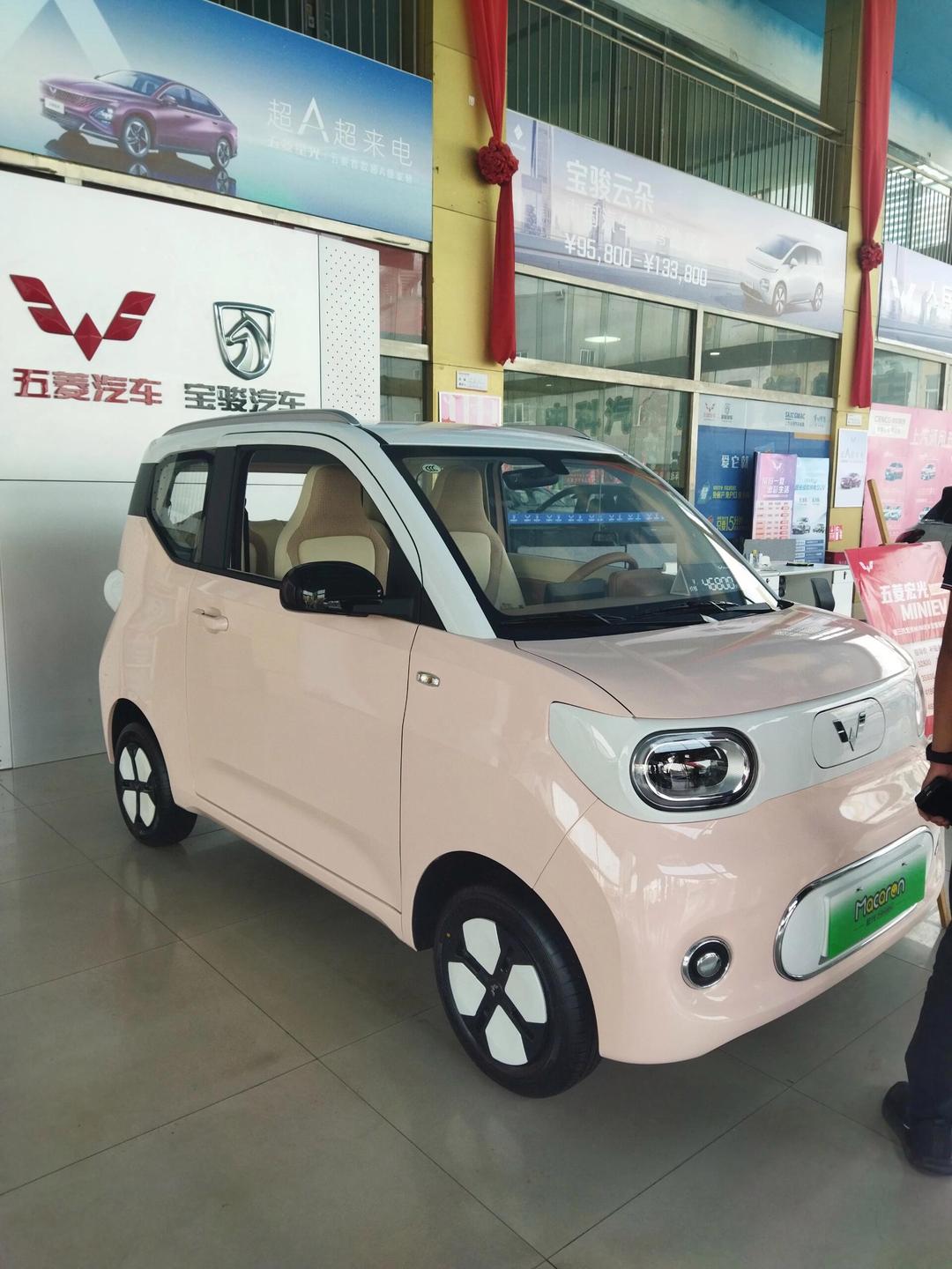 崇州五菱星光最新报价7.28万起 优惠高达1.60万